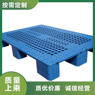 南昌新建區折疊果蔬塑料筐與塑料卡板 青山湖、灣里、安義周邊采購指南