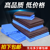 塑料墊板支持定制 海鮮干貨包裝內托解決方案與價格比較